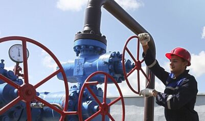 Новак: Россия готова поставлять газ в Европу по нескольким маршрутам