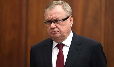 Костин назвал сроки снижения ключевой ставки в России