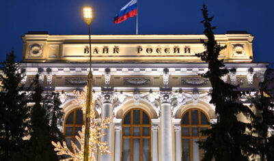 ЦБ РФ оставил ключевую ставку на уровне 21%