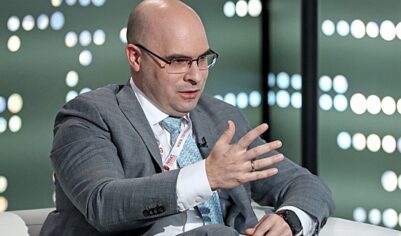 ЦБ озвучил прогноз инфляции по итогам 2024 года