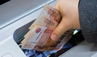 Переводы из России в страну ближнего зарубежья резко выросли