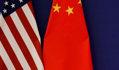 Китай ввел санкции против США