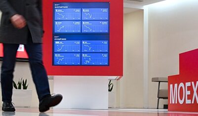 Индексы Мосбиржи и РТС упали на 0,40-3,53%
