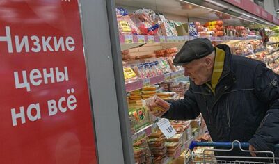В России хотят ввести продуктовые социальные карты