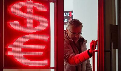Россиянам рассказали, каким будет курс доллара в декабре