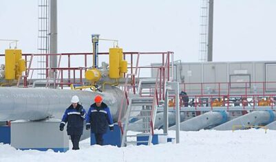 В Европе пригрозили Украине конфликтом в случае остановки транзита газа из России