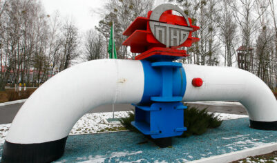 Польша расследует утечку на нефтепроводе «Дружба». Одна из версий — диверсия
