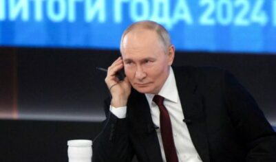 Bloomberg: российские чиновники пожаловались Путину на главу ЦБ Набиуллину