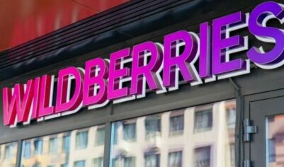 Wildberries купит небоскреб возле «Москва-Сити» под штаб-квартиру РВБ