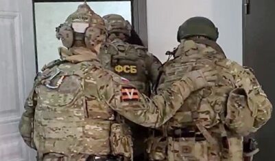 ФСБ задержала жителя Новороссийска возле тайника с украинской взрывчаткой