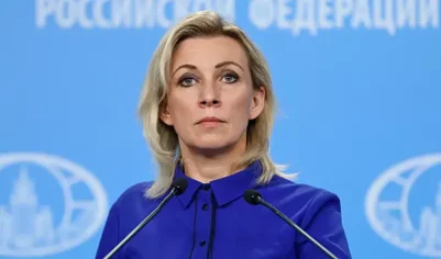 Захарова прокомментировала новую версию разведки США о «гаванском синдроме»