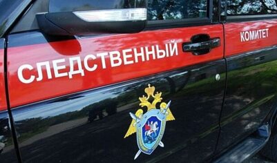 В Саратове подросток планировал убийство Героя России Александра Янкловича
