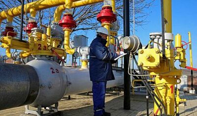 США отреагировали на решение Украины прекратить транзит российского газа