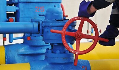 Цены на газ в Европе достигли пика с октября 2023 года