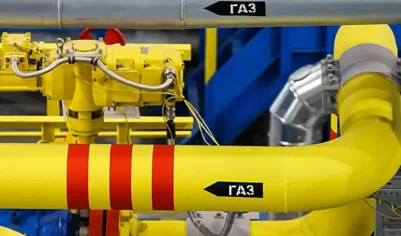 Bloomberg: Европа истощила запасы газа до минимального уровня за семь лет