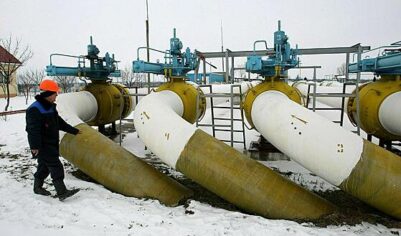В США назвали условие возобновления поставок российского газа в ЕС