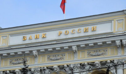 Экономист Остапкович рассказал, как изменится ключевая ставка в 2025 году