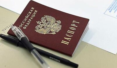 Находящийся в федеральном розыске россиянин пришел в полицию за паспортом
