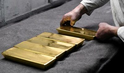 Россия попала в десятку лидеров по приросту золотовалютных резервов