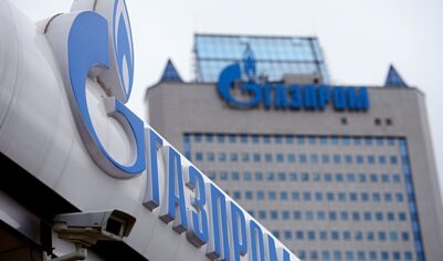 Фицо: «Газпром» пообещал поставить Словакии газ в обход Украины