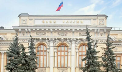 В ЦБ РФ высказались о заморозке вкладов россиян