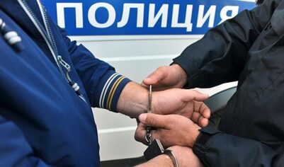 В Москве работник банка украл из ячейки клиента 180 млн рублей