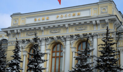Экономист Николаев оценил действия ЦБ: инфляция превысит все мыслимые нормы