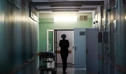 Жительница Подмосковья умерла во время операции в частном медцентре