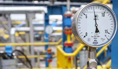 Минэкономики Словакии: страна готова к остановке Украиной транзита газа