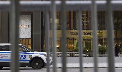 Полиция в Нью-Йорке перекрыла подходы к небоскребу Трампа