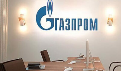 «Газпром» подтвердил массовые сокращения в центральном аппарате