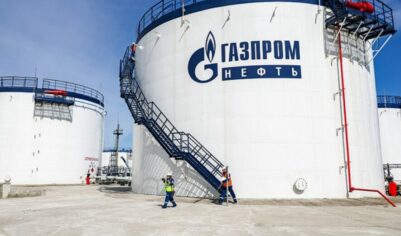 США ввели санкции против нефтяного сектора РФ