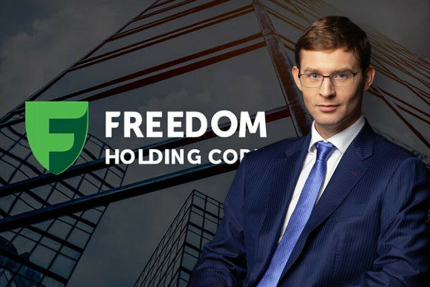 Шахматы и бизнес: зачем Freedom Finance поддерживает чемпионат мира в Нью-Йорке