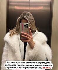 Звезда «Дома-2» Марина Африкантова рассказала, как на нее повлиял скандальный развод с Романом Капаклы