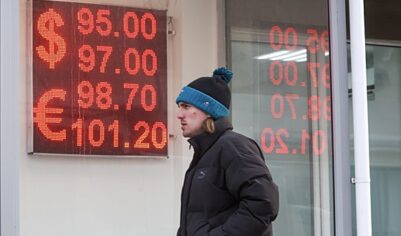 Россиян предупредили, что укрепление рубля может оказаться недолгим