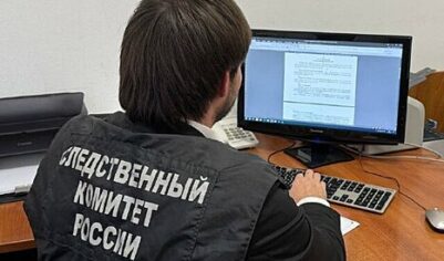 Подросток погиб при катании на санках в Ингушетии