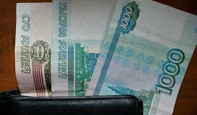 Банк России сообщил о росте инфляции в большинстве регионов