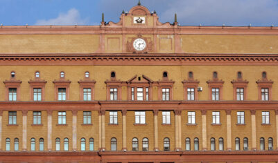Сеть диверсантов раскрыта ФСБ: действовали в разных региона России