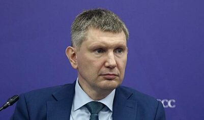 В России заметили признаки охлаждения экономики