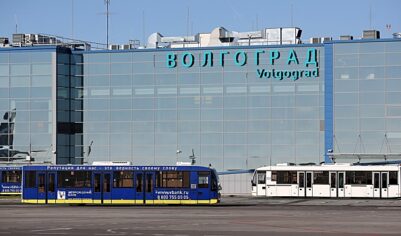 На работу аэропорта Волгоград ввели временные ограничения