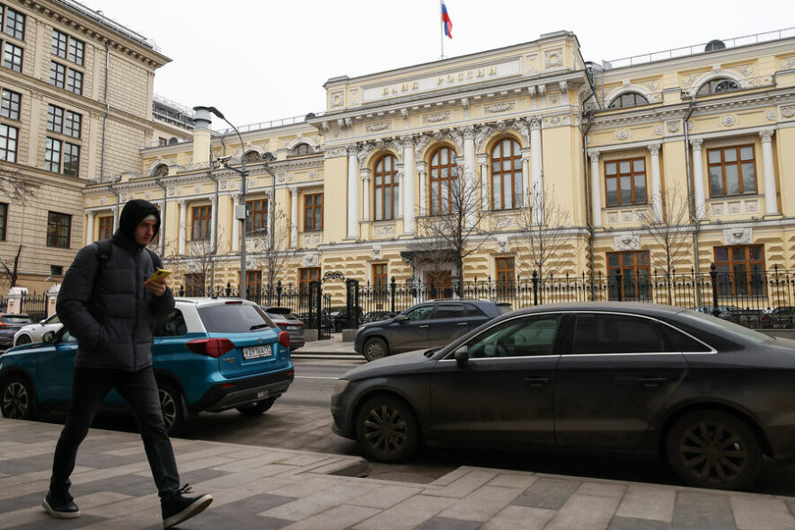 «Кредитная зима с нами надолго». Почему ЦБ сохранил ключевую ставку на уровне 21%