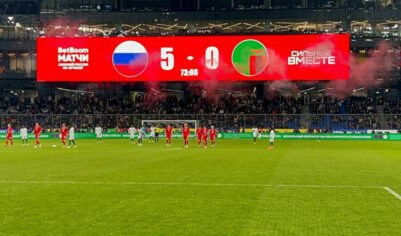44:0 — сборная России продолжает громить соперников