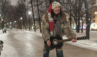 В Москве прощаются с музыкантом Александром Кузьминым