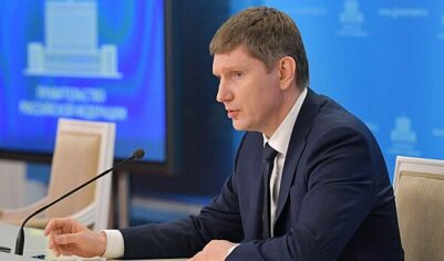 Российской экономике поставили задачу №1