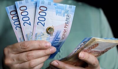 Работница банка похитила более 200 миллионов рублей, обманывая клиентов