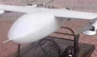 ВСУ применили новый беспилотник FP-1 и «мини-сюрпризы» с воздуха в атаках по России (ФОТО, ВИДЕО)