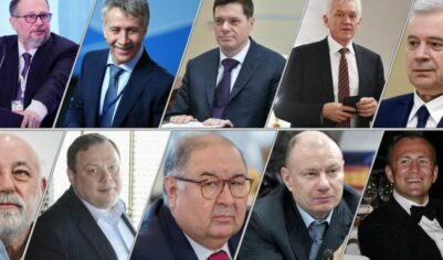 Ценой инфляции и нищеты. Как олигархи захотели увеличить прибыль