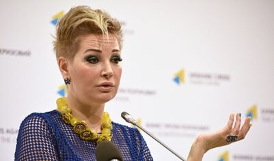 В отношении певицы Максаковой* составили еще один протокол
