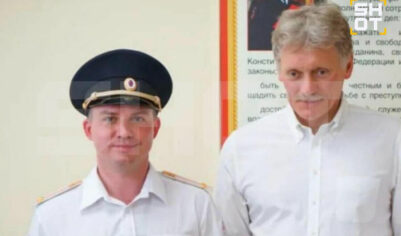 «Самый честный гаишник»: в Москве полковник ГИБДД отказался от взятки в сотни тысяч рублей