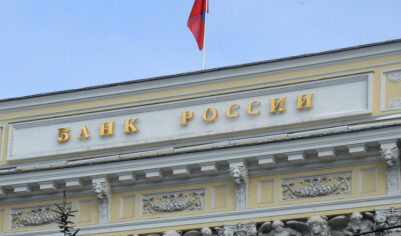 Аналитик Разуваев: «Высокая ключевая ставка ЦБ защищает бедных от инфляции»